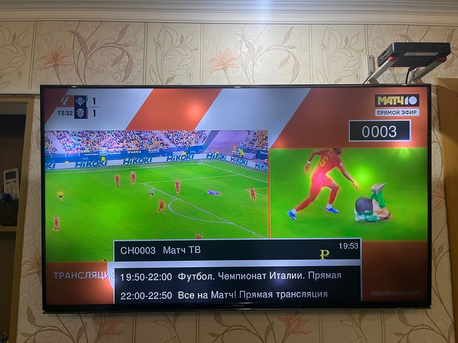 Б/У Телевизор Samsung