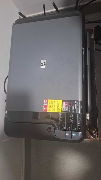 HP Deskjet F2418 PRINTER