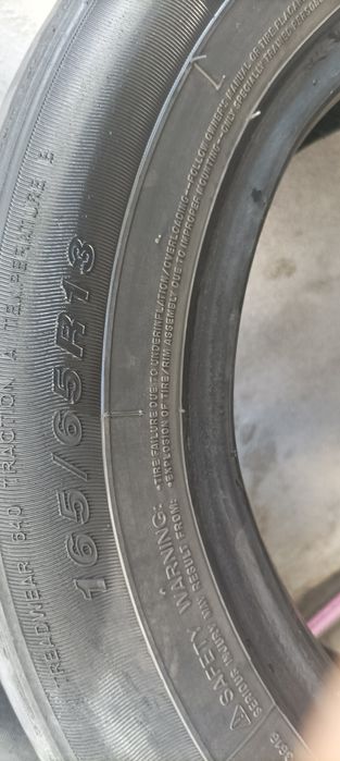 13 диска балон матизга