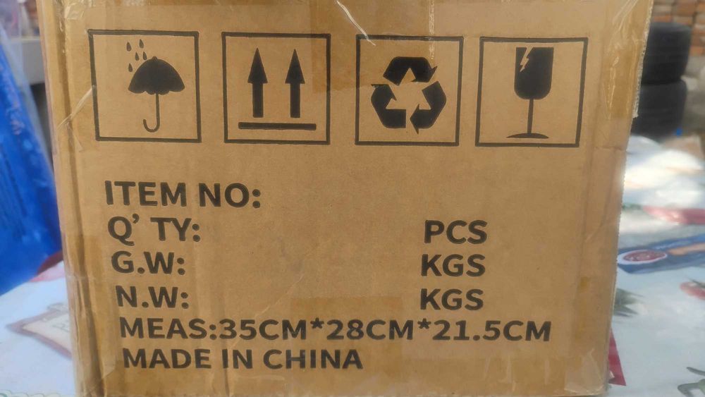 Машина за нарязване на грайфер