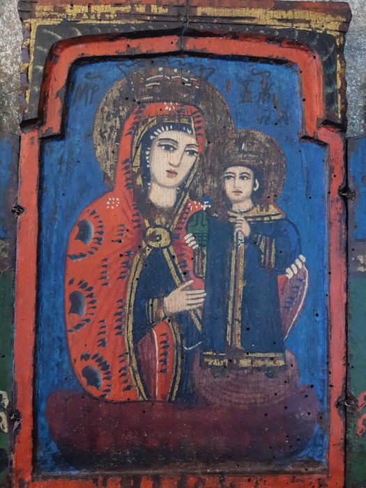 Страра Домашна Икона Триптих