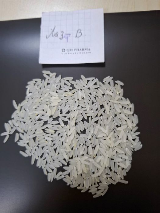 Оптом Рис с Доставкой Бесплатно