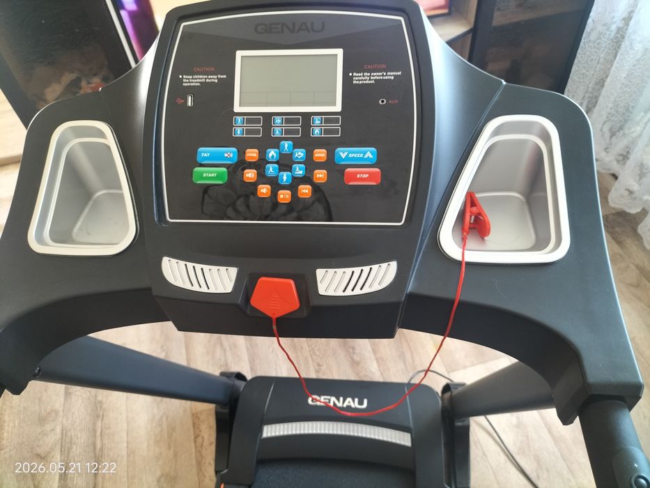 Беговая дорожка GENAU TR50