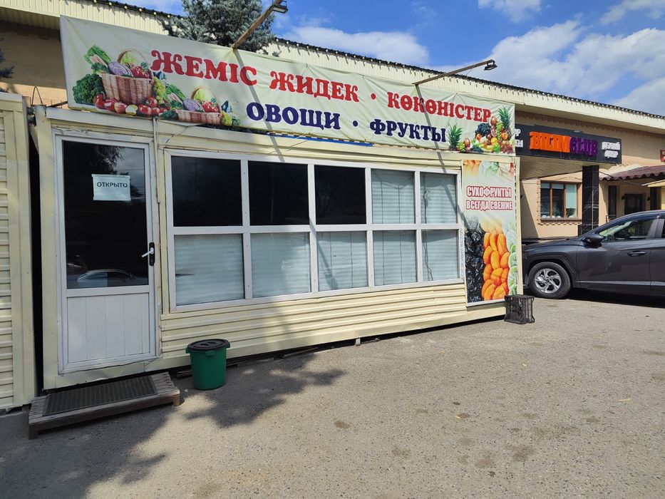 Контейнер утепление овощ дайын полкалармен