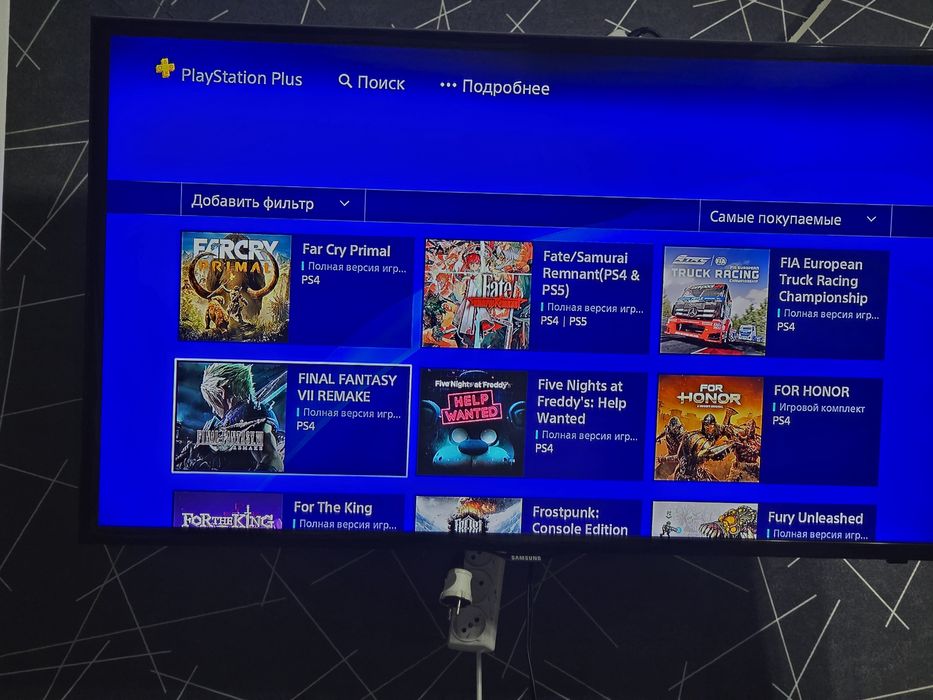 Продам PS4 + 700+ игр