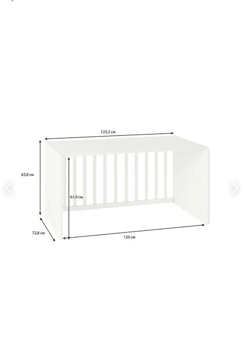 Детская кровать трансформер