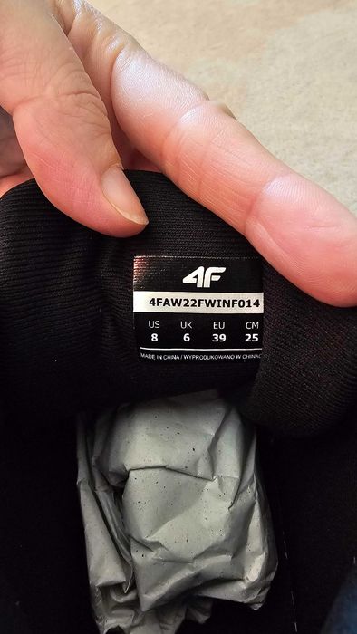 Дамски спортни боти