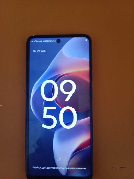 Motorola e15 2025года