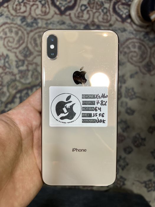 IPhone Xs Max - 64Gb