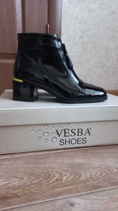 Ботильоны осенние