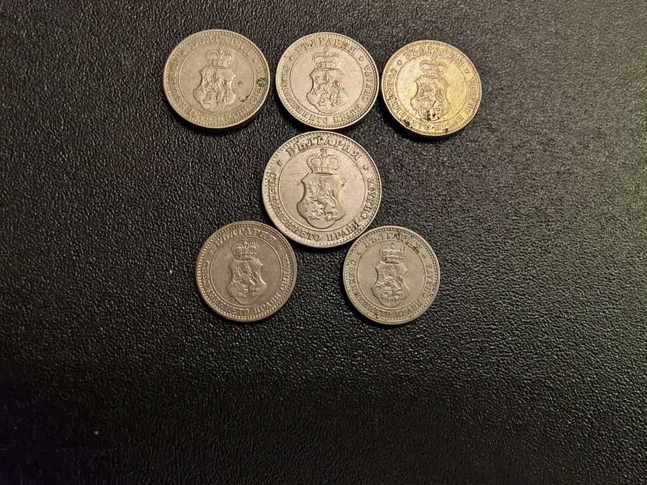 Български монети