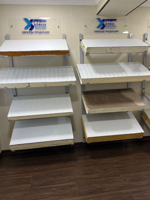 Sendvich panel | сендвич панел | пена | базальт | монтаж под ключ |