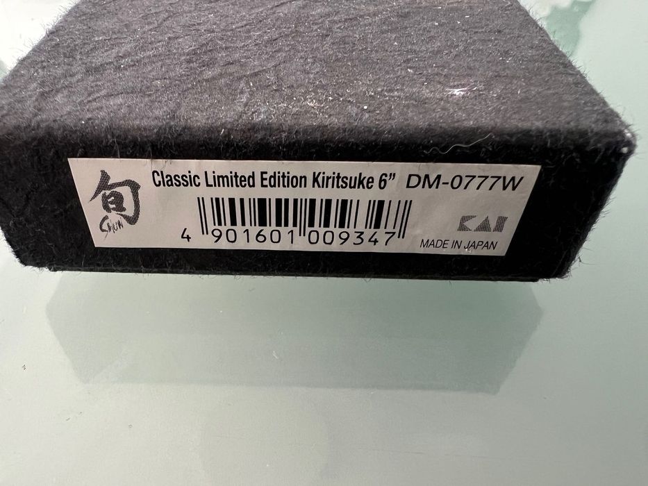 Cuțit Kai Shun Classic White DM-0777W Kiritsuke Limited Edition
