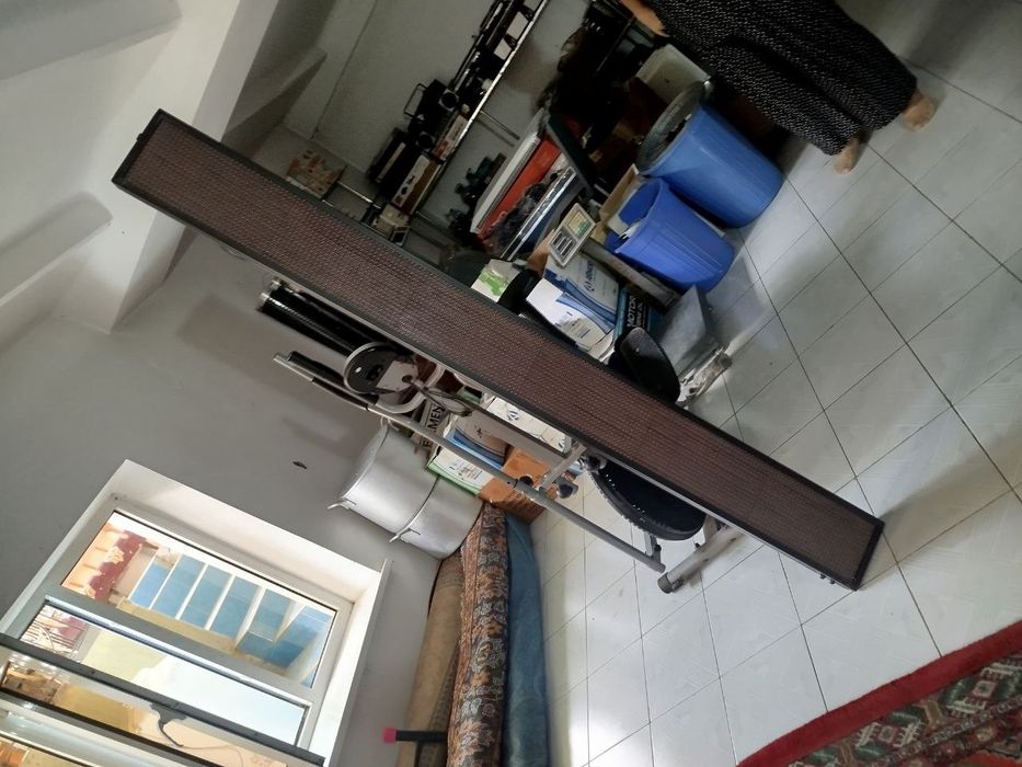 Бегушая строка реклама