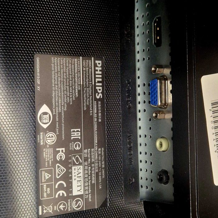 Workstation HP Z440 Xeon E5-1603 v4+AMD RX 570 + Monitor Philips 24"