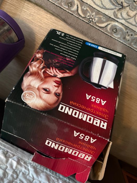 Продам все по мелочи