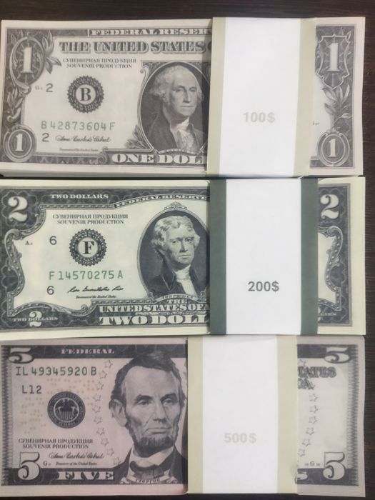 Сувенирные доллары