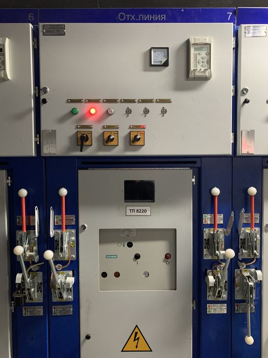 Услуги электрика