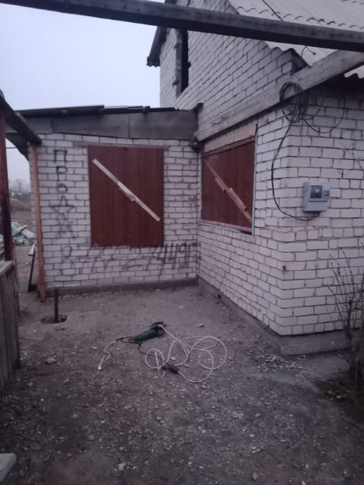 Продам участок с домом