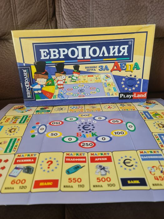 2 настолни игри за 20лв общо