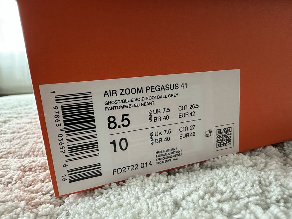 Кроссовки Nike Pegasus 41