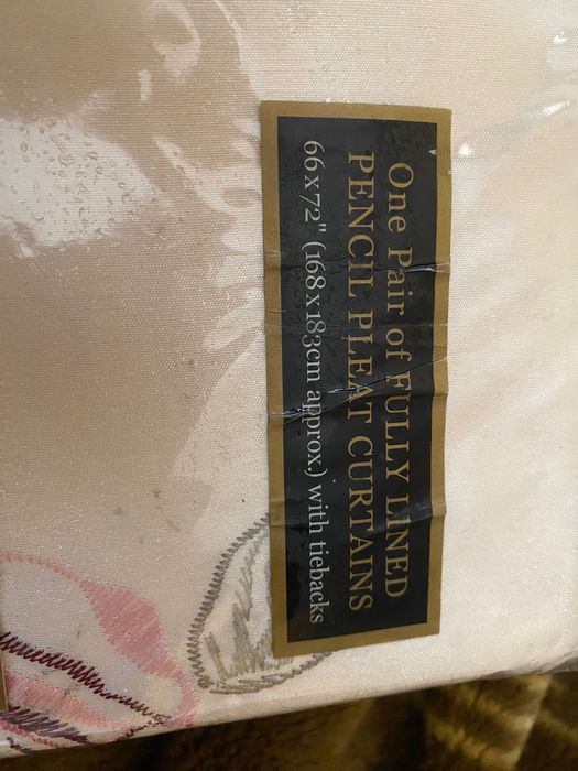 Чисто нови пердета