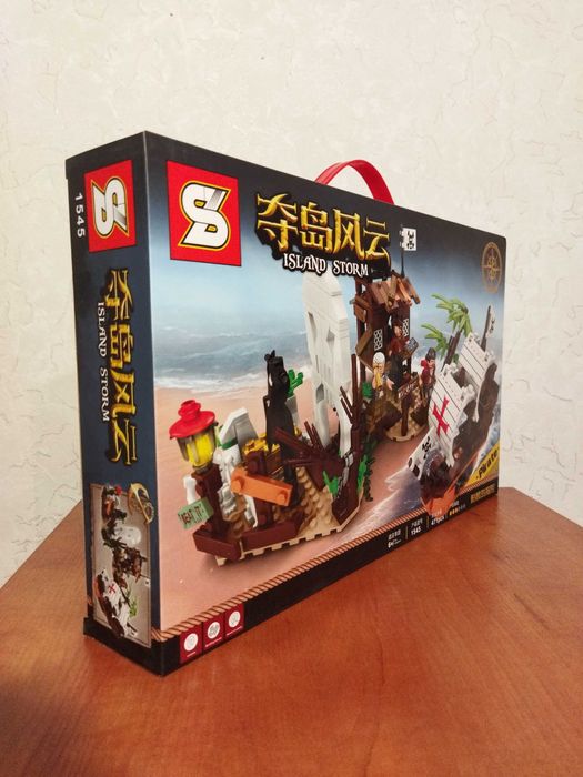 Конструктор "Island Storm"