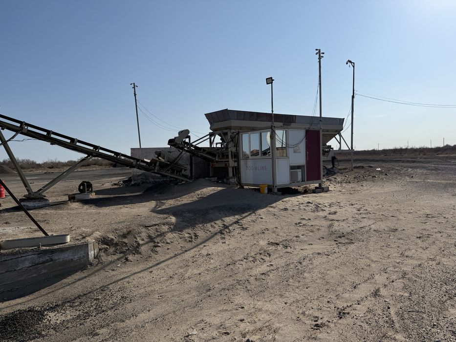 Асфальтный завод