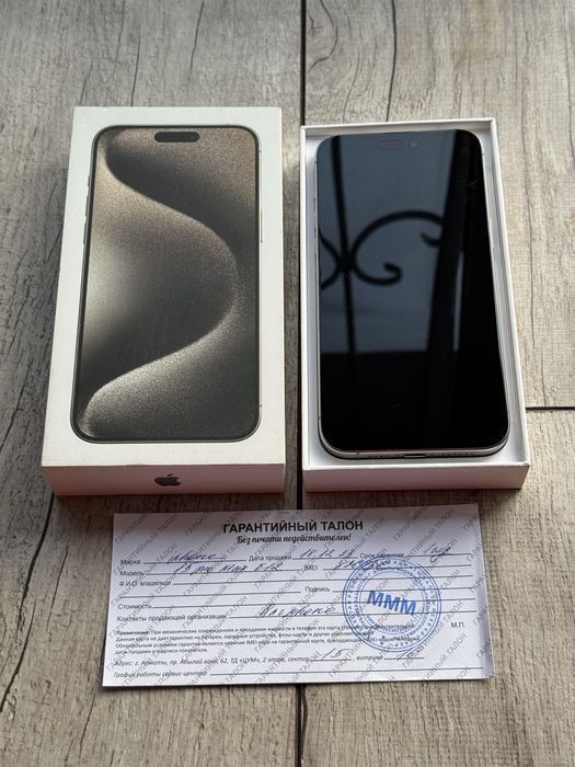 Iphone 15 Pro Max 512 gb емкость 90