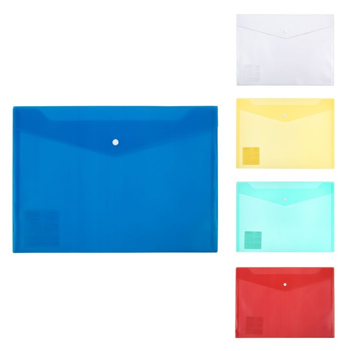 Канцтовары, канцилярия.