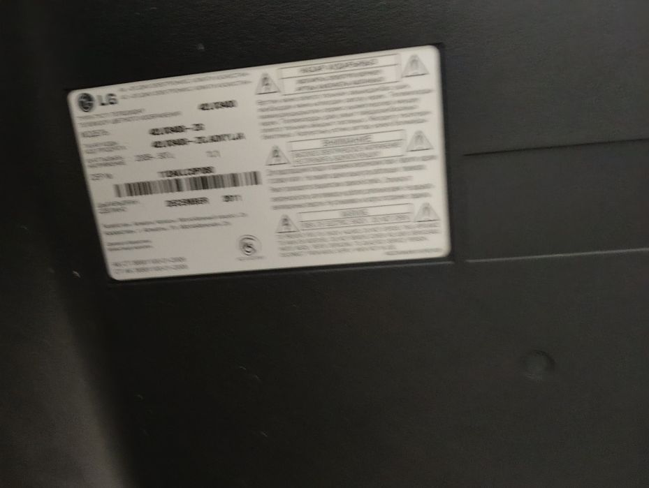 Продам телевизор LG