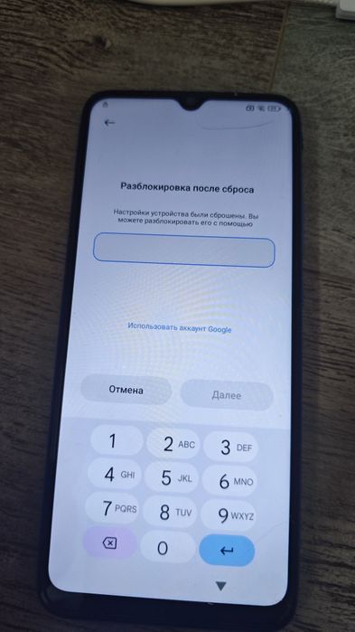 Продам редми 10с