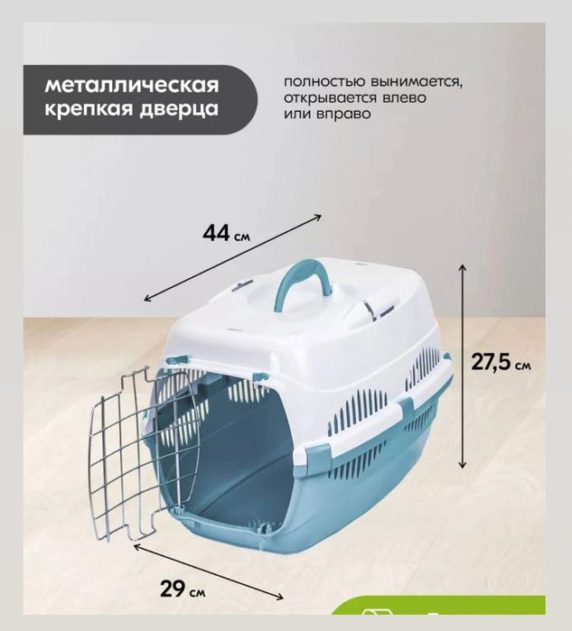 Продаётся новая срочно