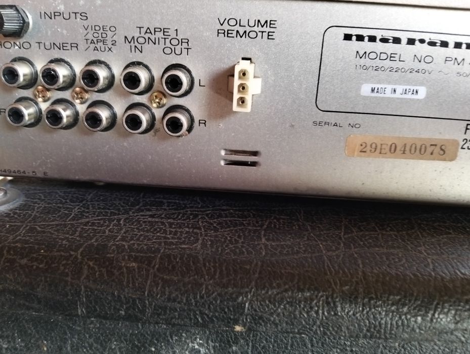 Vând amplificator marantz pm 420