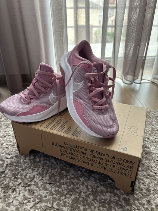Nike legend essential 3 33,5