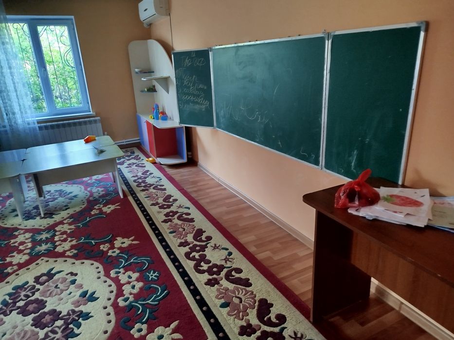 Все для детского сада