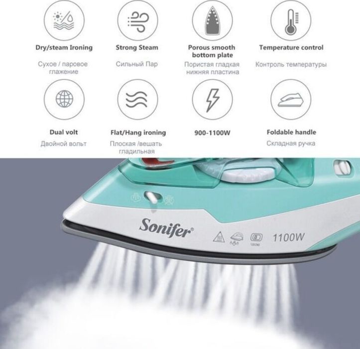 Новый дорожный утюг Sonifer SF 9054! Mini dazmol! Портативный утюг!