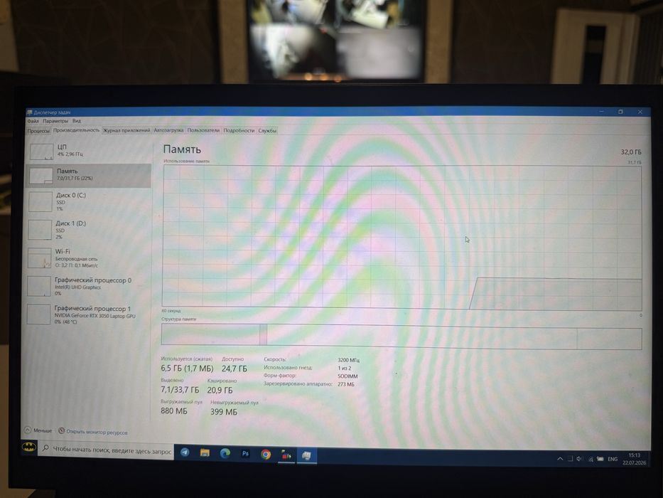 Gaming Noutbuk Dell G15 gaming