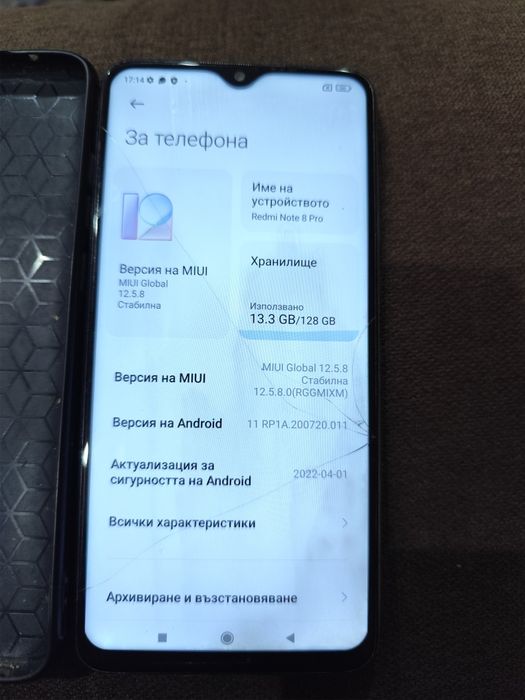 Най-добра ЦЕНА !!Redmi Note 8 Pro 128 GB