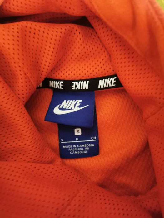 Bluza Nike marimea S