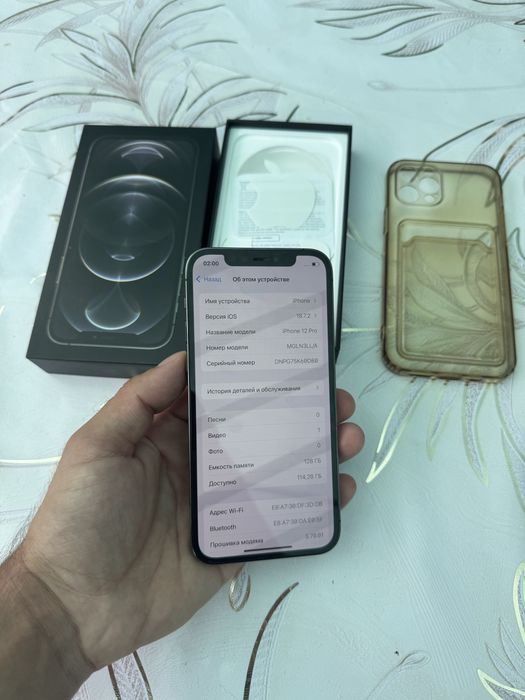 Продам Телефон Айфон 12 Pro 128Gb