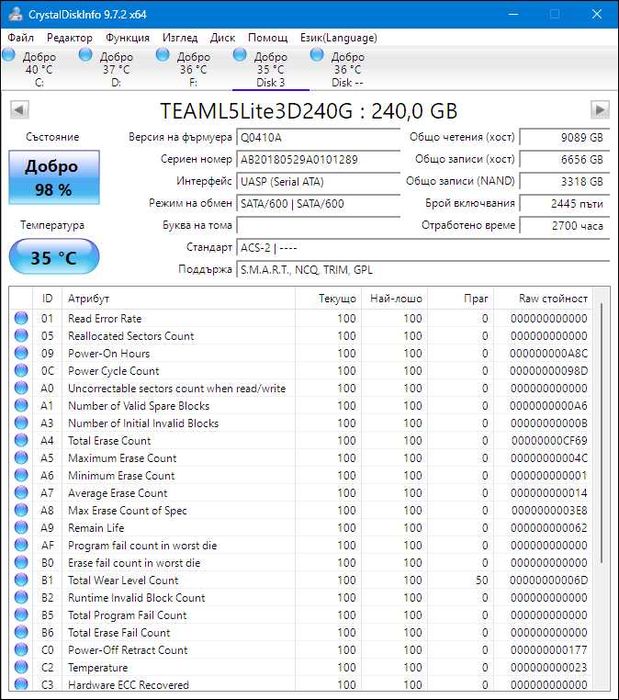 SSD TeamGroup L5 3D Lite 240GB Sata III