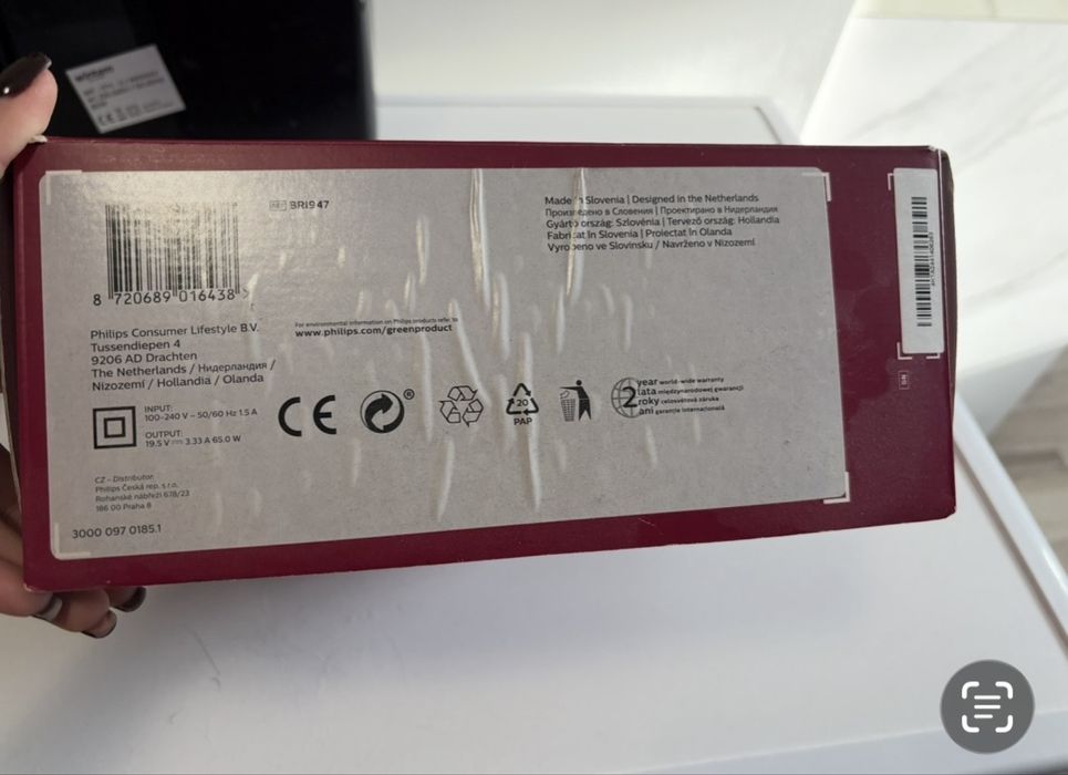 Фотоепилатор Philips Lumea