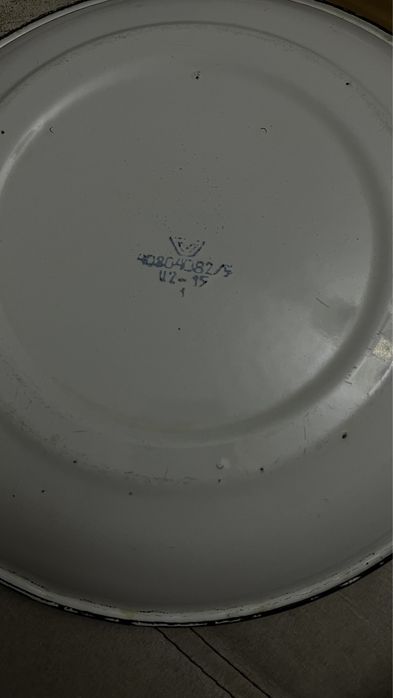 Эмалированные легены( блюда). Советские