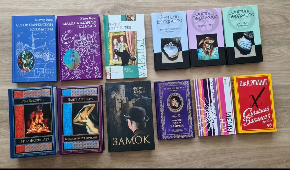 Продам книги в отличном состоянии