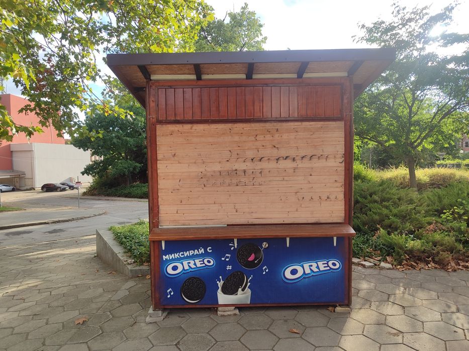 Продава се Магазин в Хисаря - 4 кв.м за 510 €/кв.м - Снимка #1