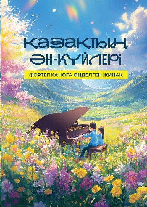 Печатаем книги быстро и качественно