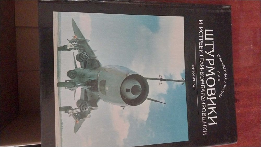 Коллекция         книг