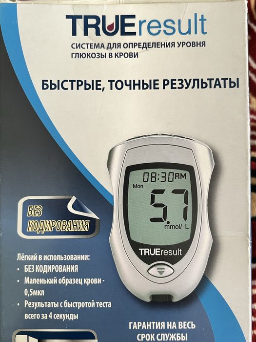 Продам два глюкометра