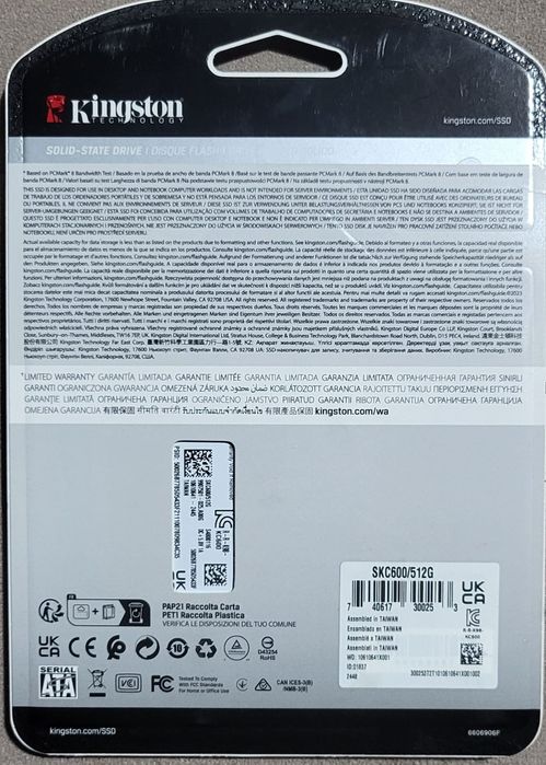 Новый ssd 512 продам